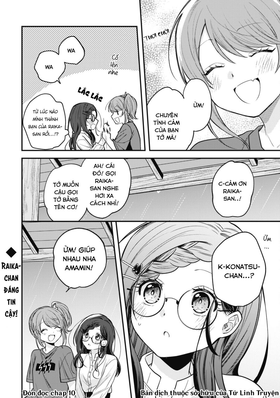 Người “Dễ Thương” Nhất Thế Giới Là Amamiya, Đứng Thứ Hai Là Tôi. Chap 9.1 - Next Chap 10.1