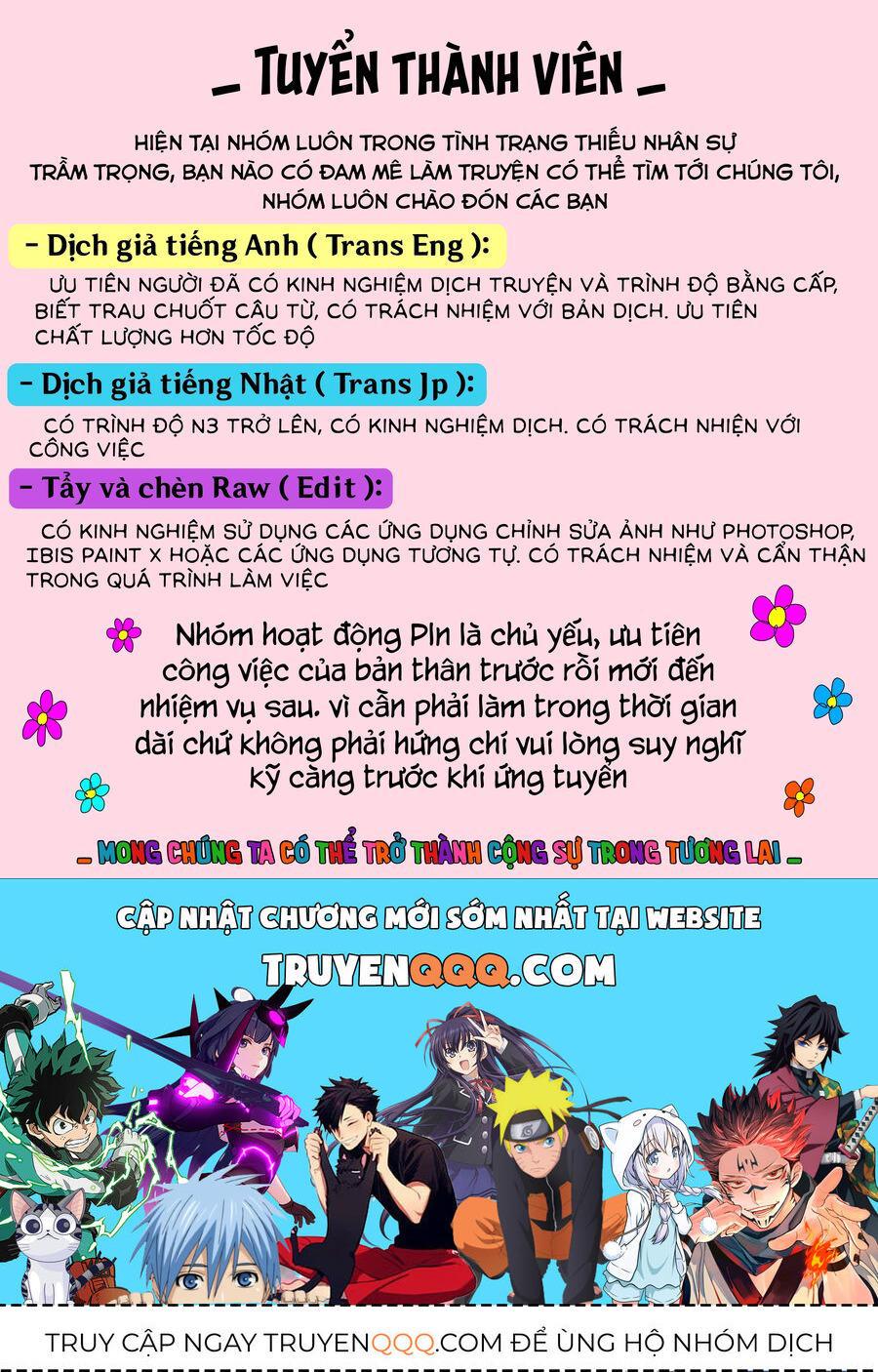 Người “Dễ Thương” Nhất Thế Giới Là Amamiya, Đứng Thứ Hai Là Tôi. Chap 9.1 - Next Chap 10.1