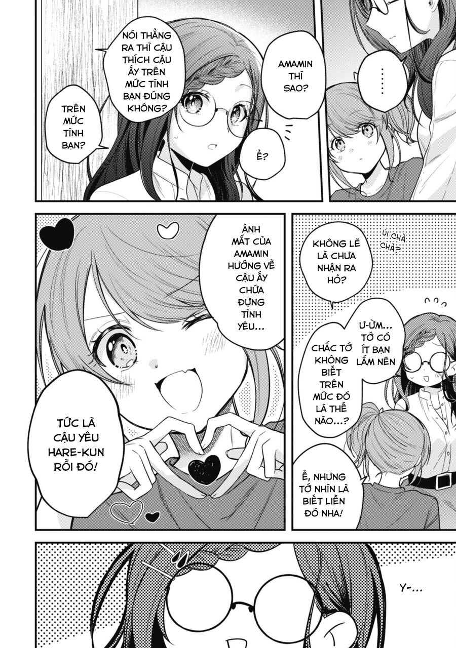 Người “Dễ Thương” Nhất Thế Giới Là Amamiya, Đứng Thứ Hai Là Tôi. Chap 9.1 - Next Chap 10.1