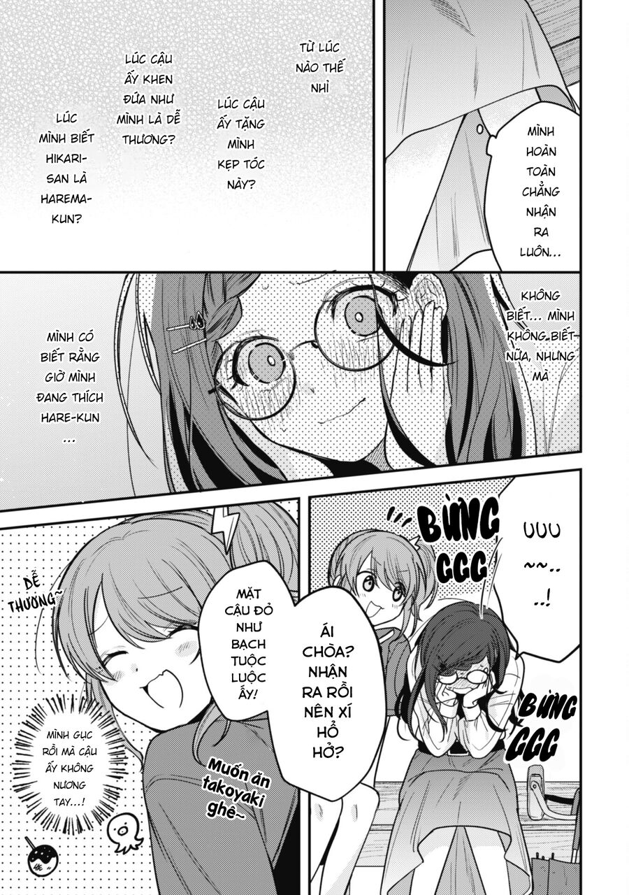 Người “Dễ Thương” Nhất Thế Giới Là Amamiya, Đứng Thứ Hai Là Tôi. Chap 9.1 - Next Chap 10.1