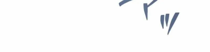 Người Điều Khiển Trò Chơi Chap 66 - Next Chap 67
