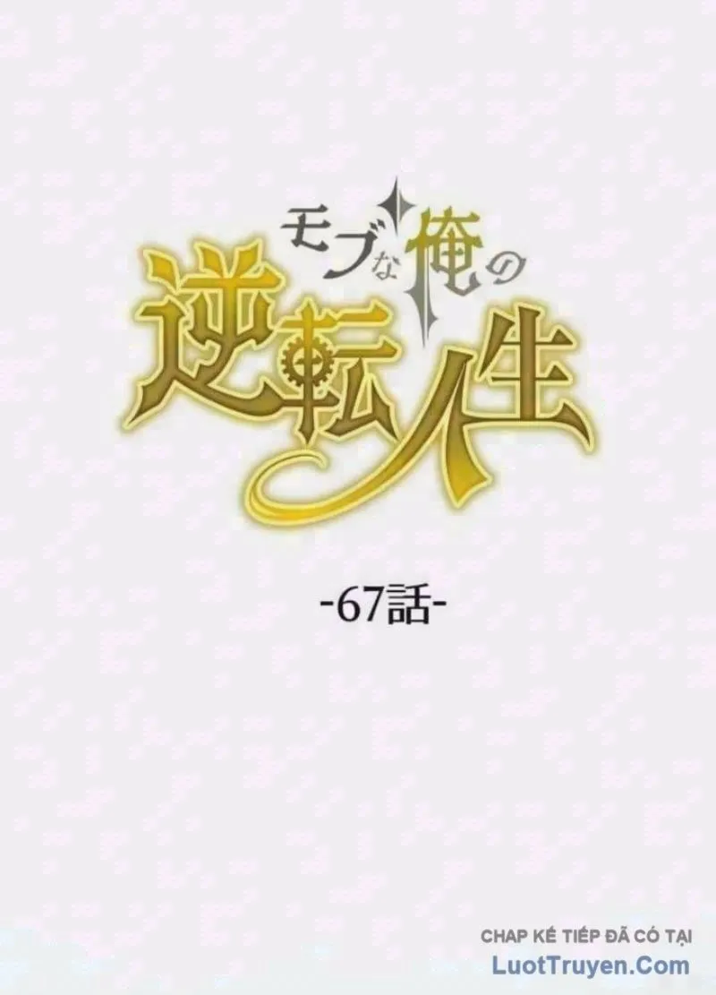 Người Điều Khiển Trò Chơi Chap 67 - Next Chap 68