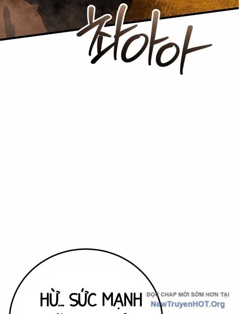 Người Dọn Dẹp Chap 1 - Next Chap 2