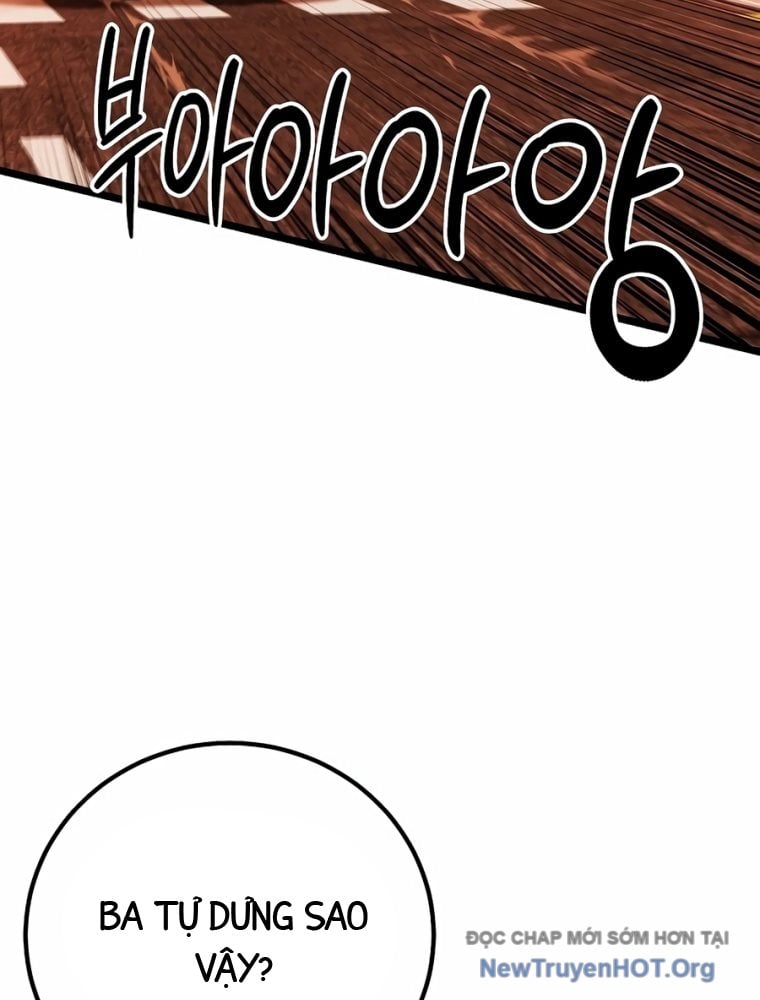 Người Dọn Dẹp Chap 1 - Next Chap 2