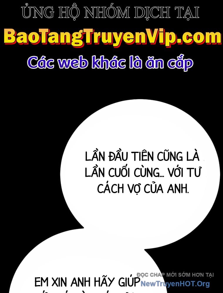 Người Dọn Dẹp Chap 1 - Next Chap 2