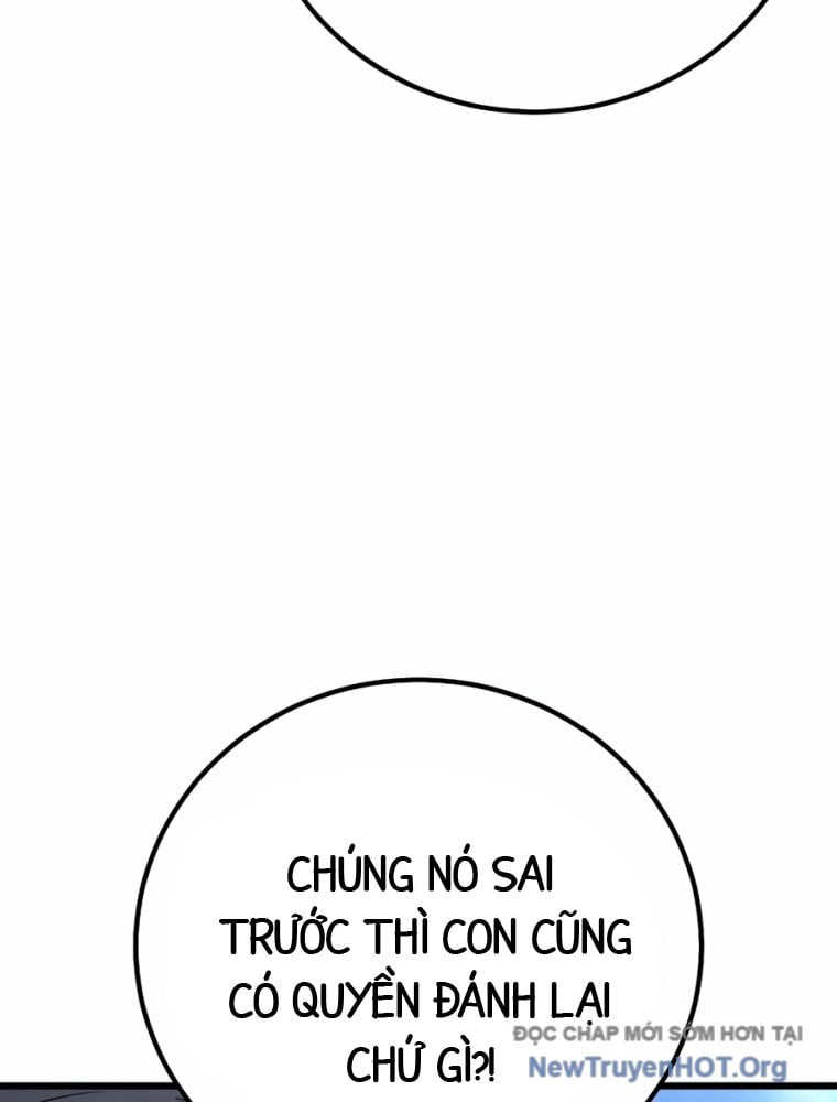 Người Dọn Dẹp Chap 1 - Next Chap 2