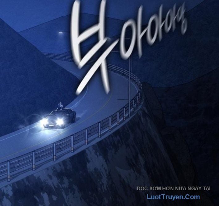 Người Dọn Dẹp Chap 13 - Next Chap 14