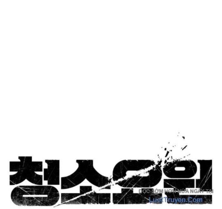 Người Dọn Dẹp Chap 13 - Next Chap 14