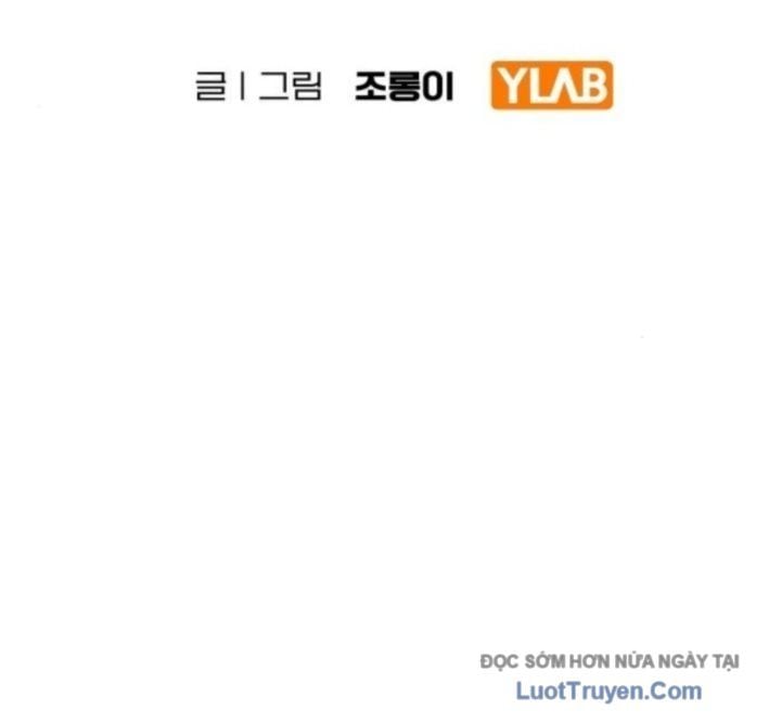 Người Dọn Dẹp Chap 13 - Next Chap 14