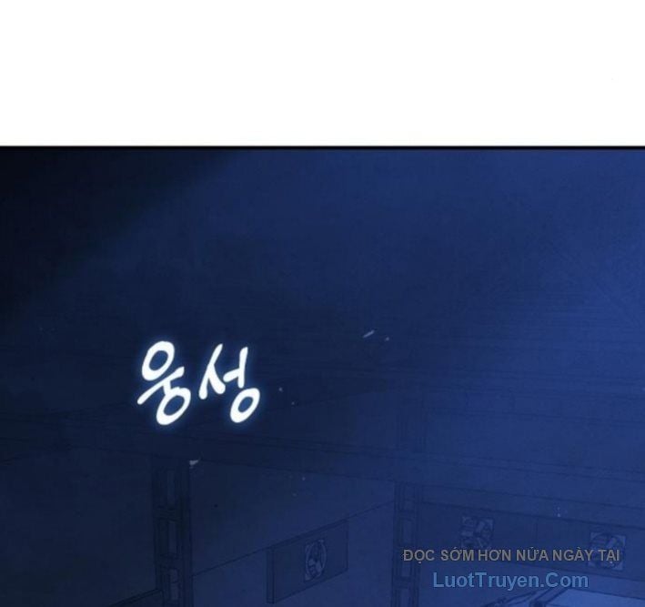 Người Dọn Dẹp Chap 13 - Next Chap 14