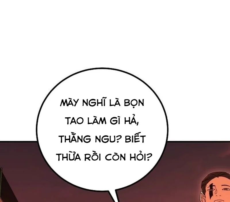 Người Dọn Dẹp Chap 17 - Next Chap 18