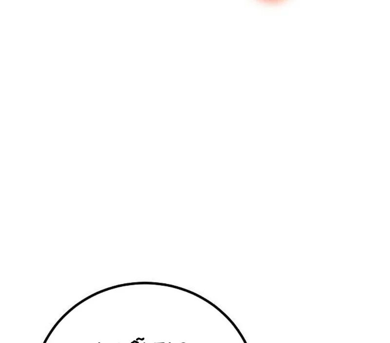 Người Dọn Dẹp Chap 17 - Next Chap 18