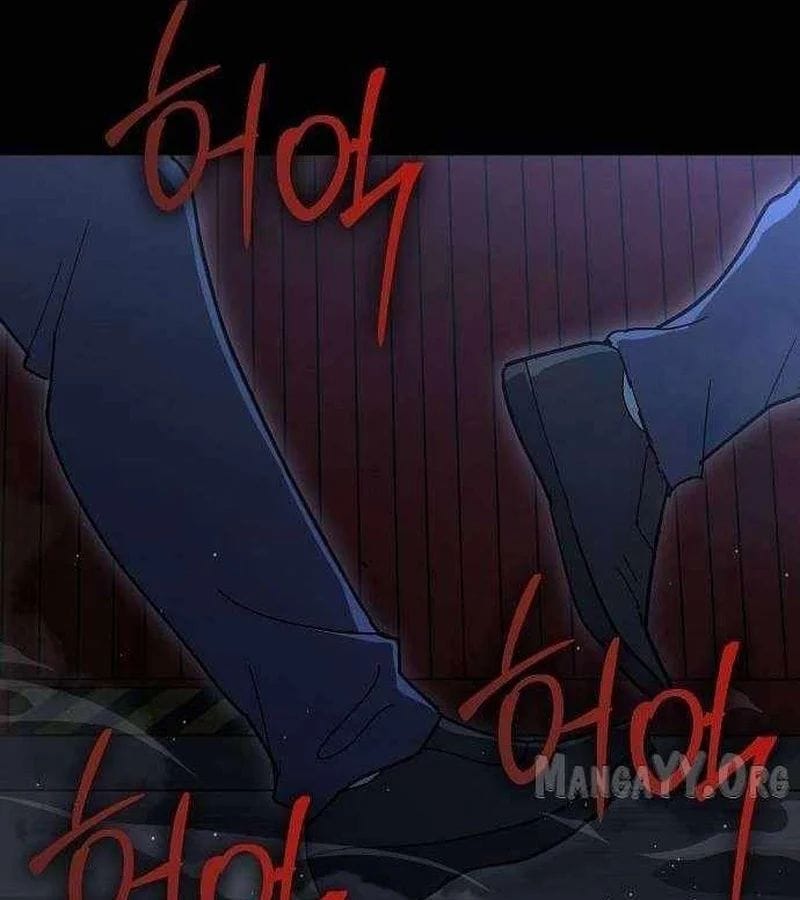 Người Dọn Dẹp Chap 18 - Next Chap 19