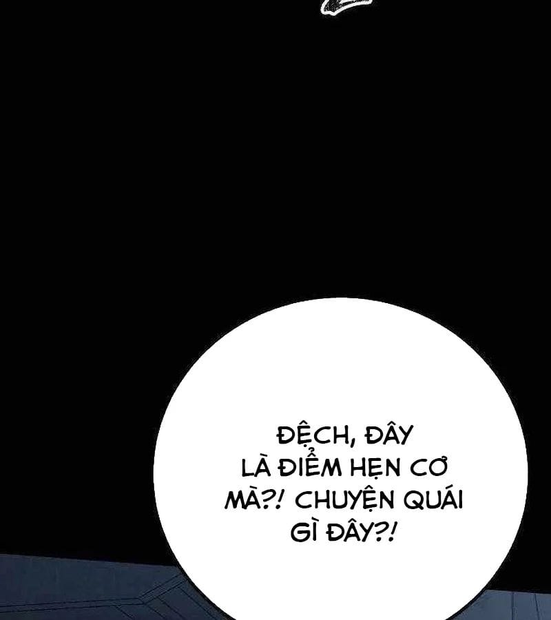 Người Dọn Dẹp Chap 18 - Next Chap 19