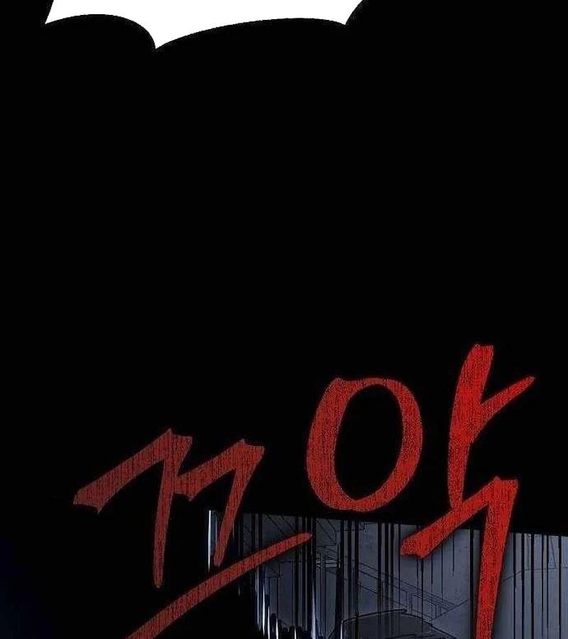 Người Dọn Dẹp Chap 18 - Next Chap 19