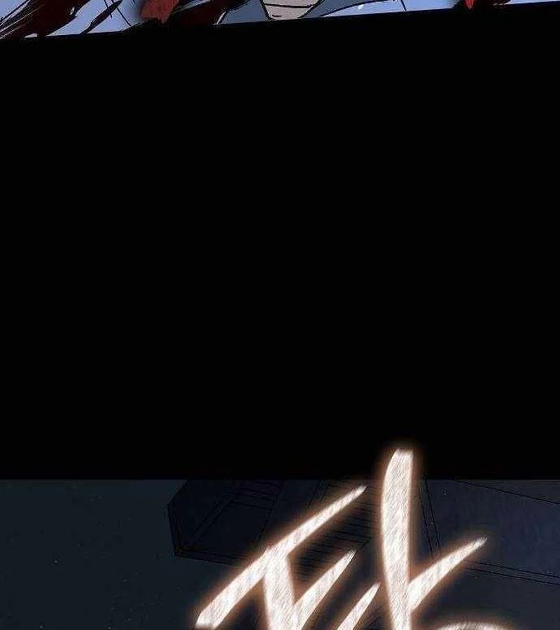 Người Dọn Dẹp Chap 18 - Next Chap 19