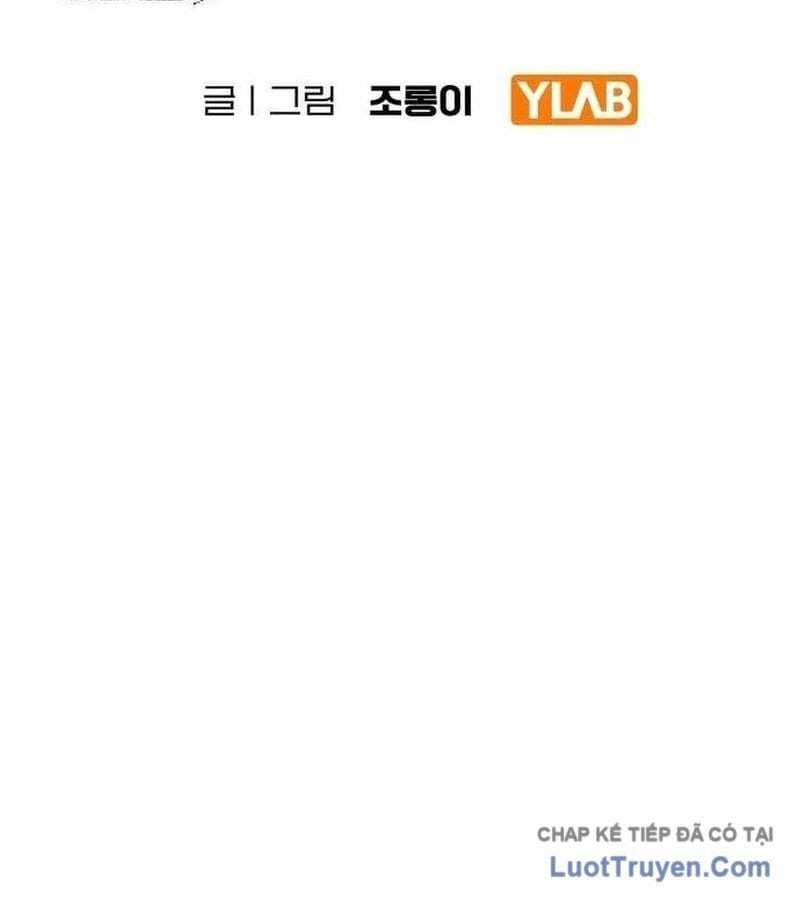 Người Dọn Dẹp Chap 19 - Next Chap 20