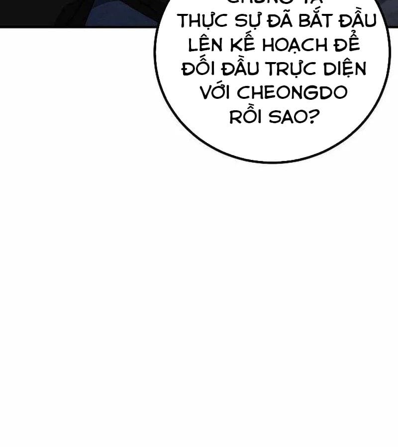 Người Dọn Dẹp Chap 19 - Next Chap 20