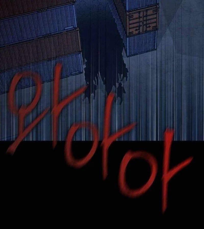 Người Dọn Dẹp Chap 19 - Next Chap 20