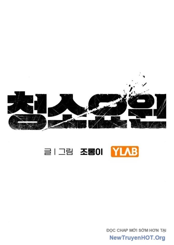 Người Dọn Dẹp Chap 2 - Next Chap 3