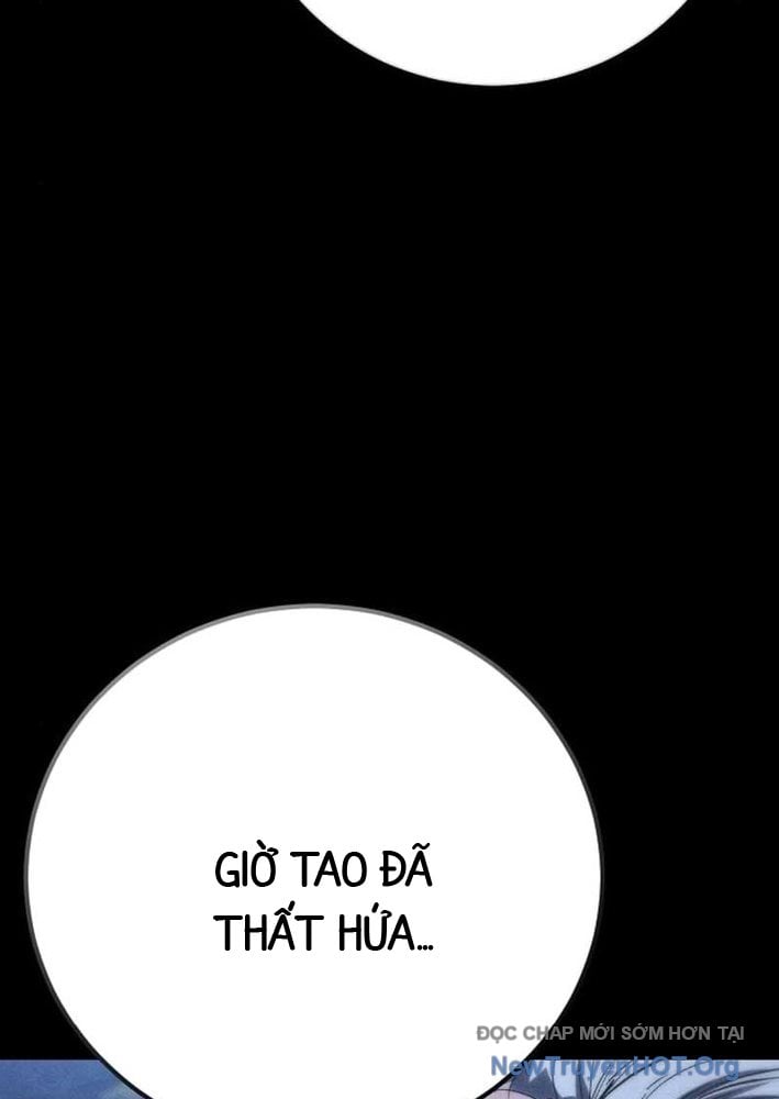 Người Dọn Dẹp Chap 2 - Next Chap 3