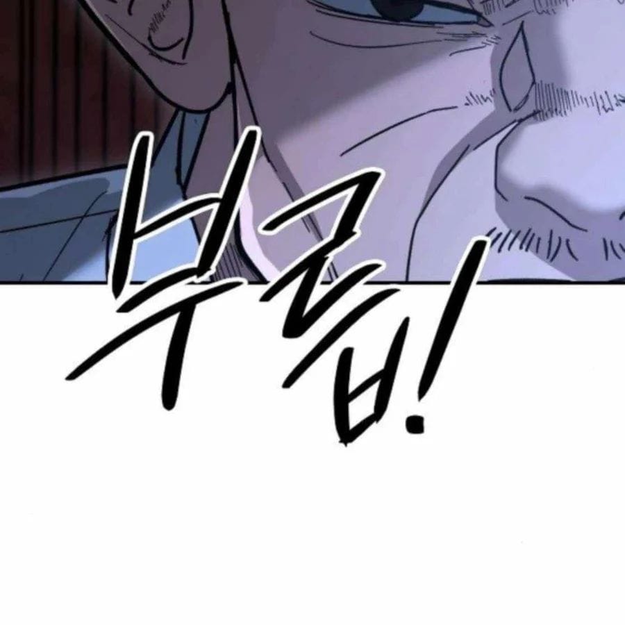 Người Dọn Dẹp Chap 21 - Next Chap 22