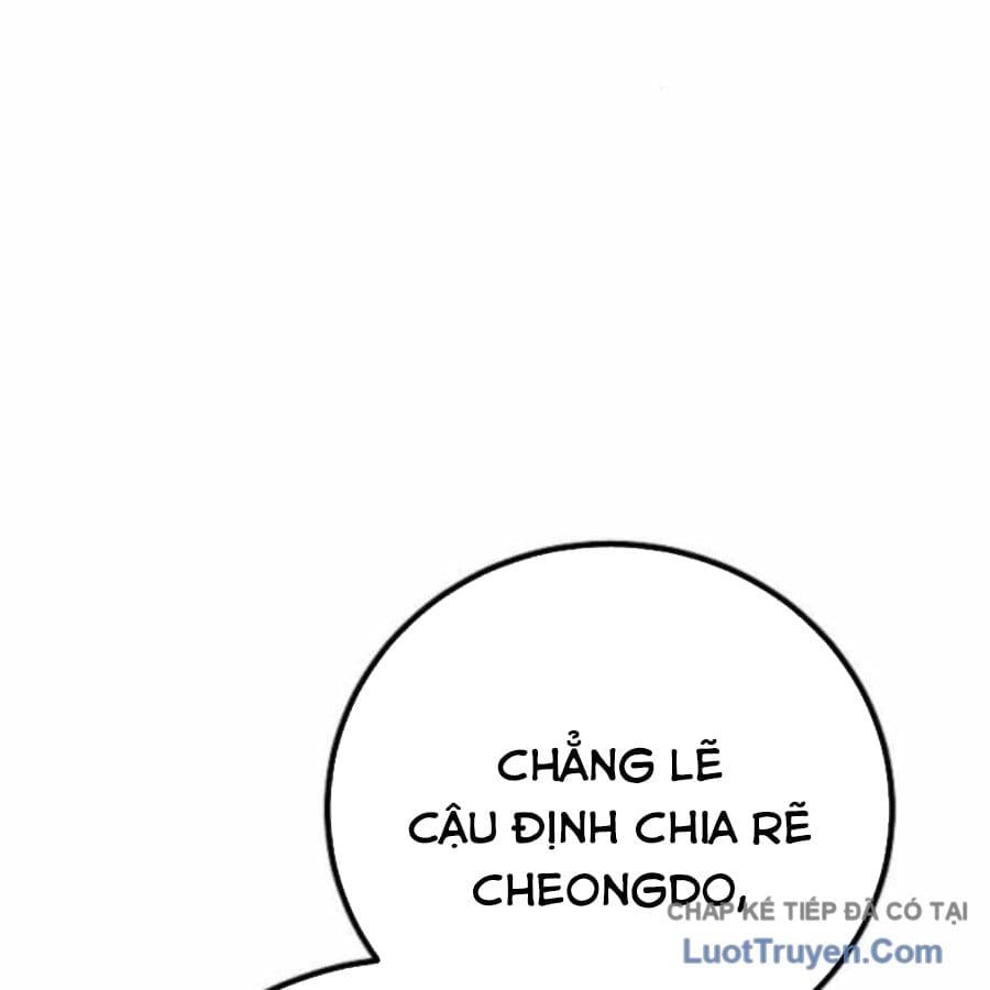 Người Dọn Dẹp Chap 21 - Next Chap 22