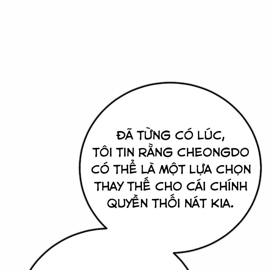 Người Dọn Dẹp Chap 21 - Next Chap 22