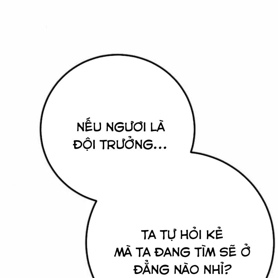 Người Dọn Dẹp Chap 22 - Next Chap 23