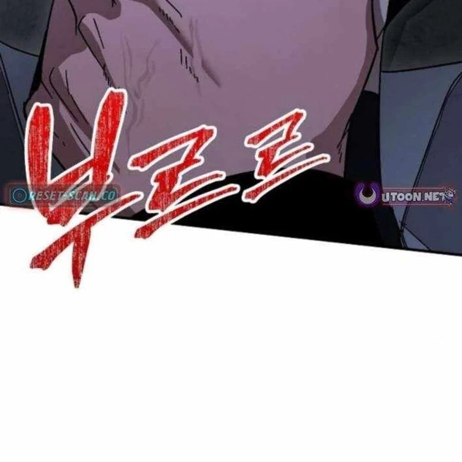 Người Dọn Dẹp Chap 22 - Next Chap 23