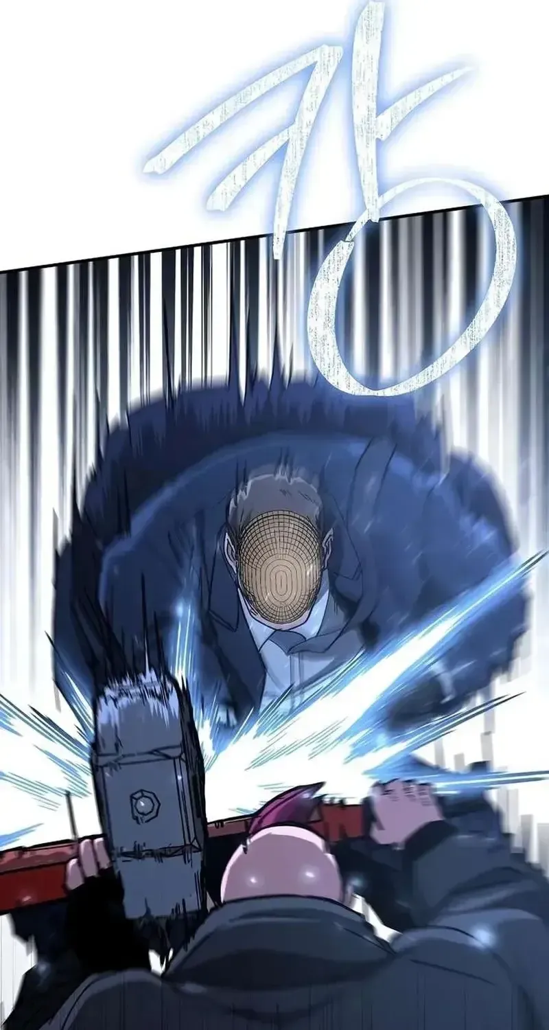 Người Dọn Dẹp Chap 25 - Next Chap 26