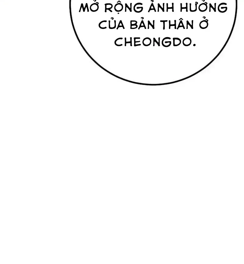 Người Dọn Dẹp Chap 25 - Next Chap 26