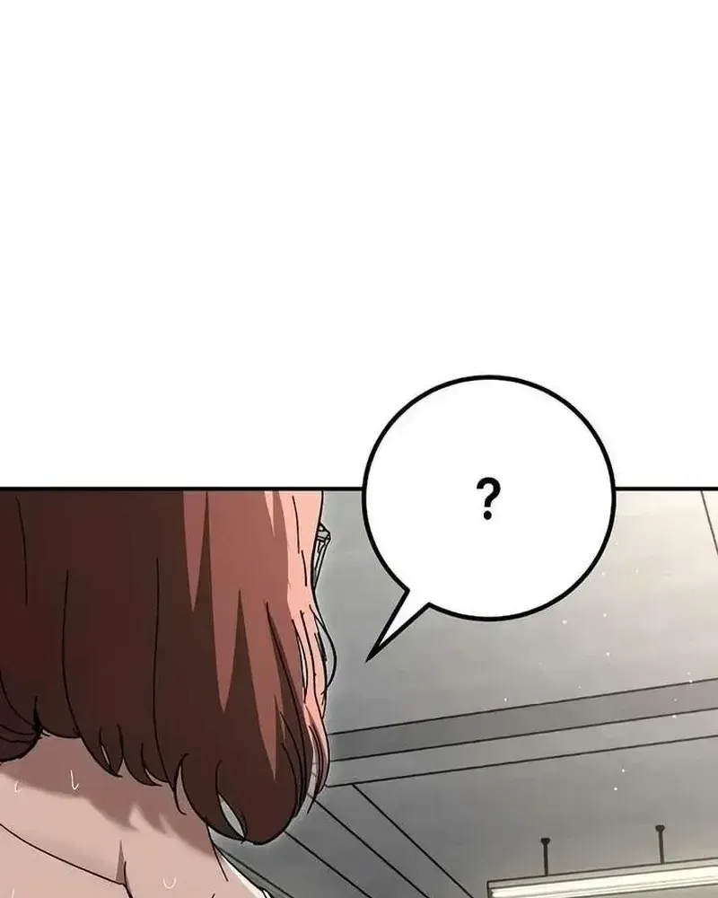 Người Dọn Dẹp Chap 25 - Next Chap 26