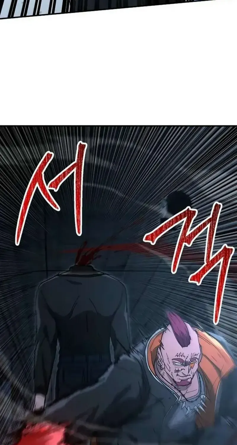 Người Dọn Dẹp Chap 27 - Next Chap 28