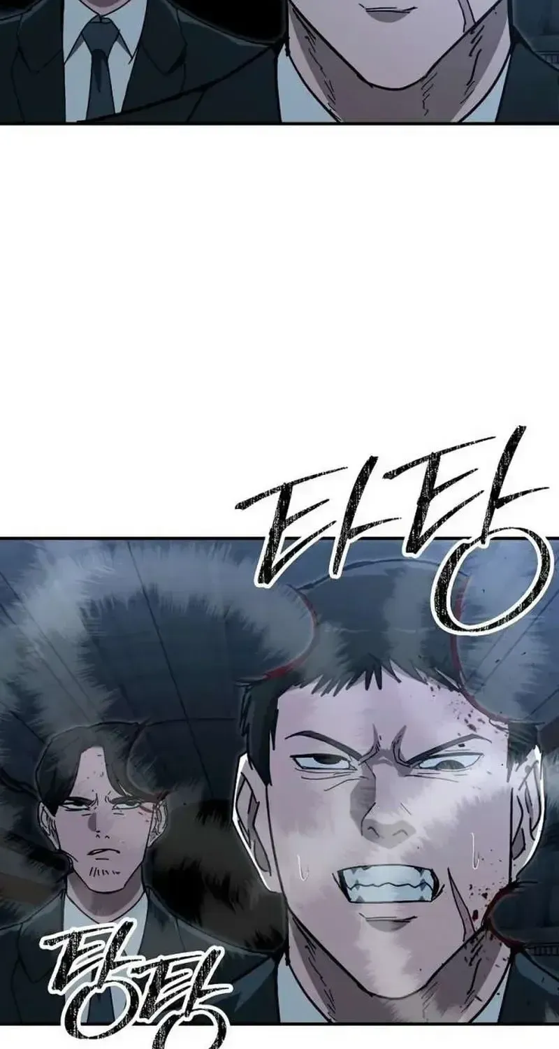 Người Dọn Dẹp Chap 27 - Next Chap 28