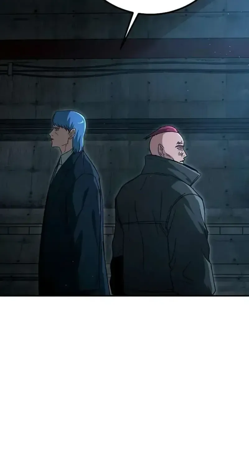 Người Dọn Dẹp Chap 27 - Next Chap 28