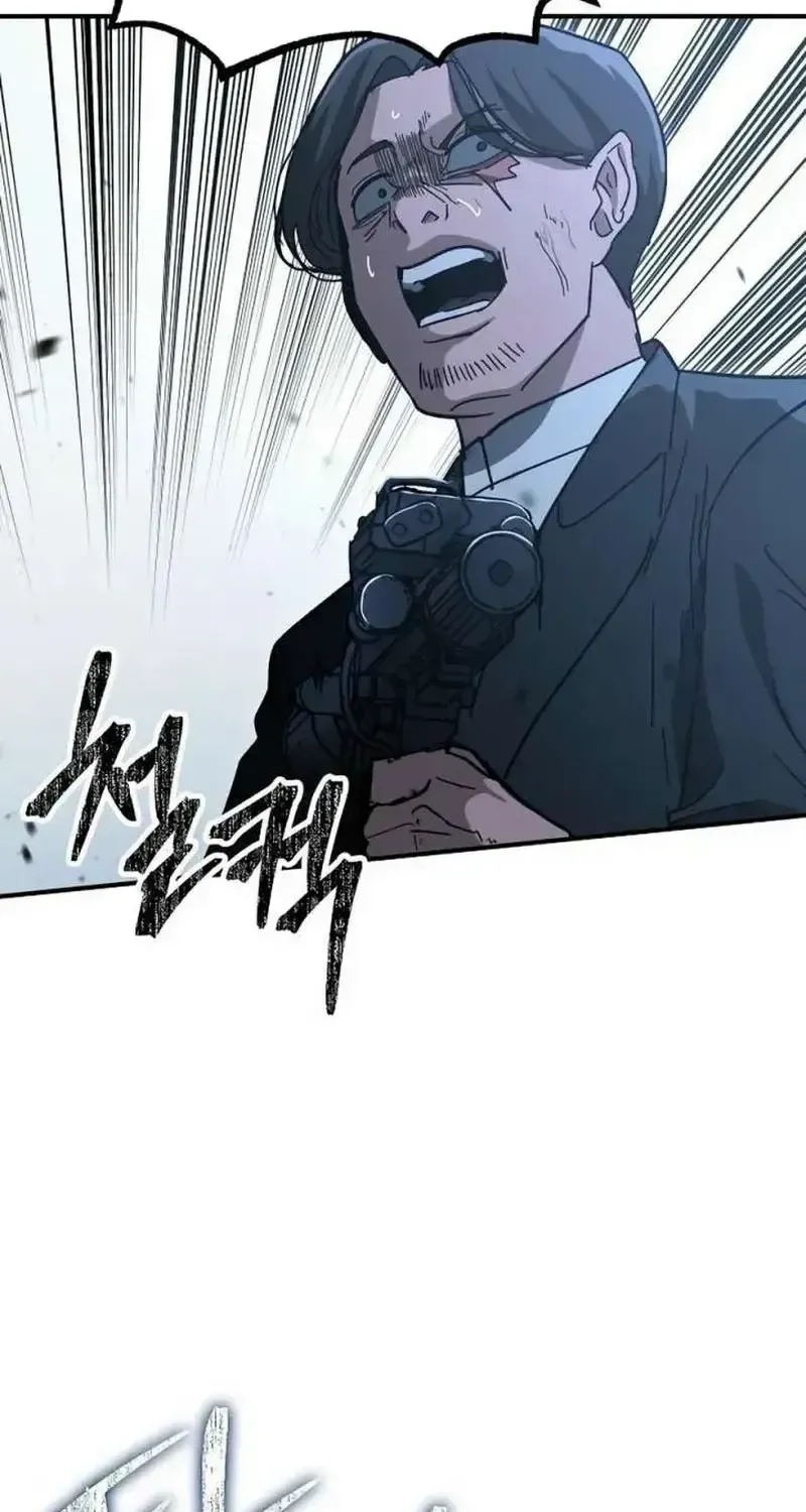 Người Dọn Dẹp Chap 27 - Next Chap 28