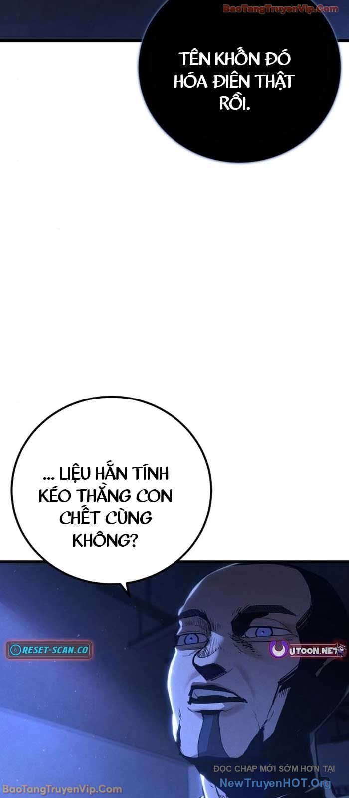 Người Dọn Dẹp Chap 3 - Next Chap 4