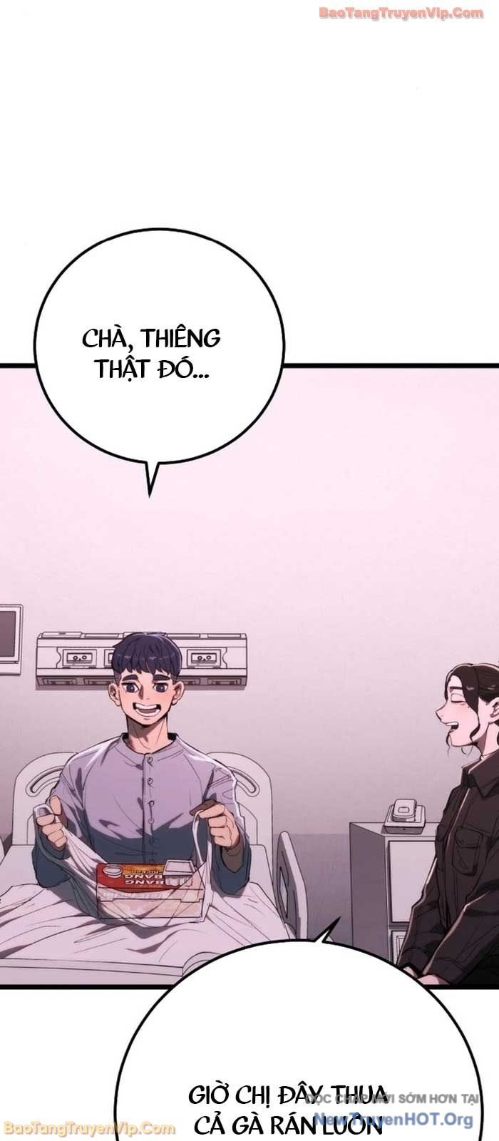 Người Dọn Dẹp Chap 3 - Next Chap 4