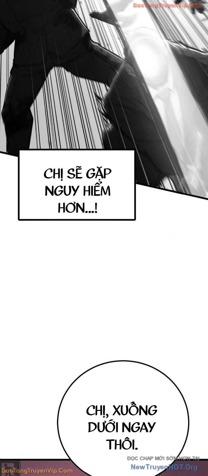 Người Dọn Dẹp Chap 3 - Next Chap 4