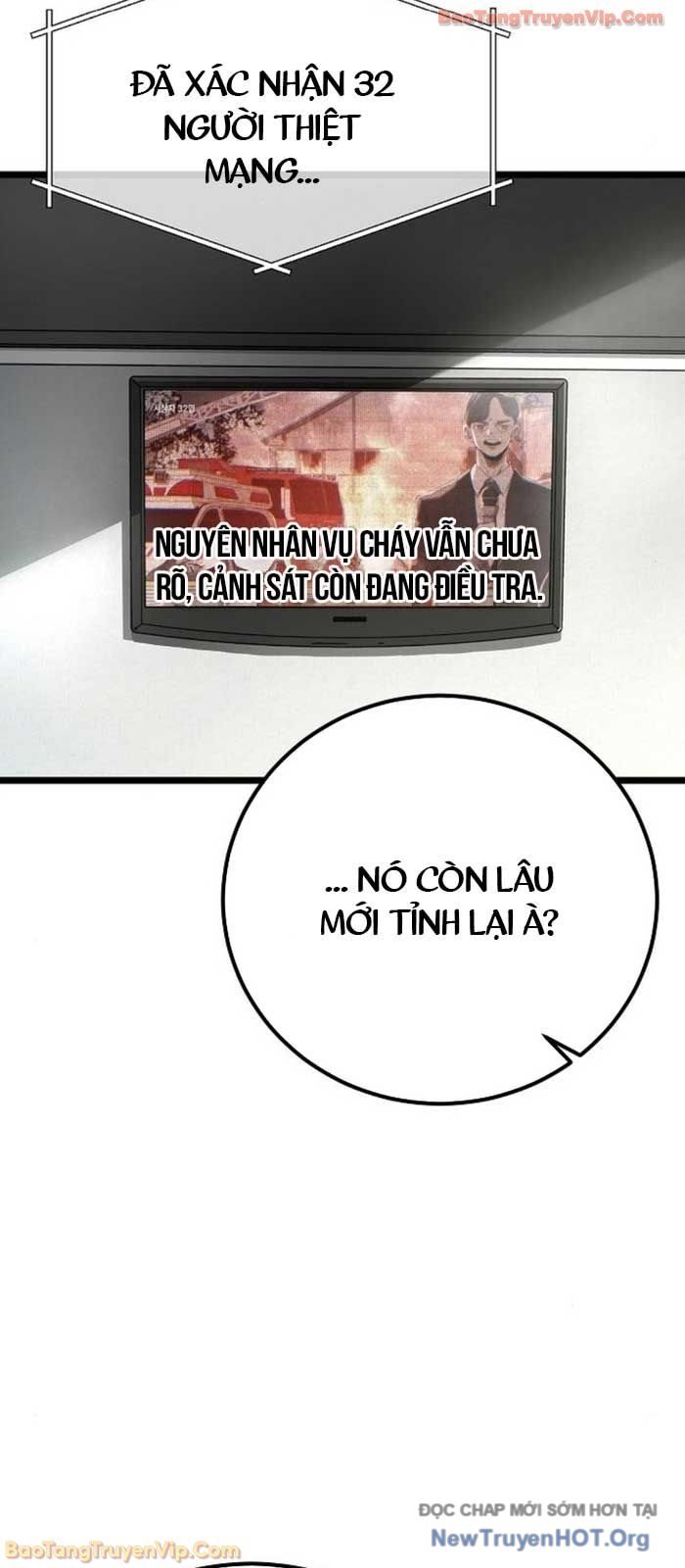 Người Dọn Dẹp Chap 3 - Next Chap 4