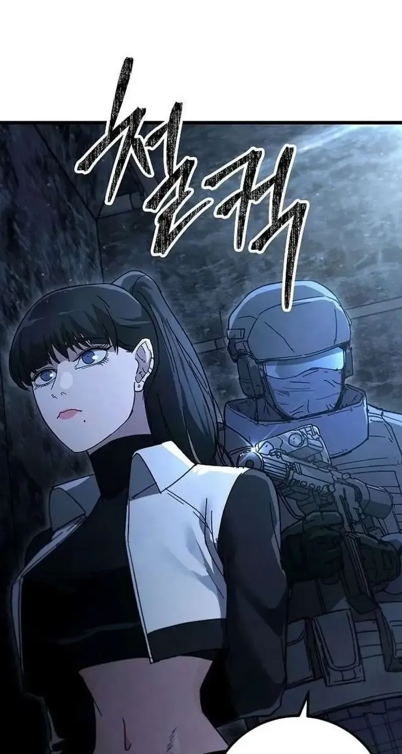 Người Dọn Dẹp Chap 30 - Next Chap 31
