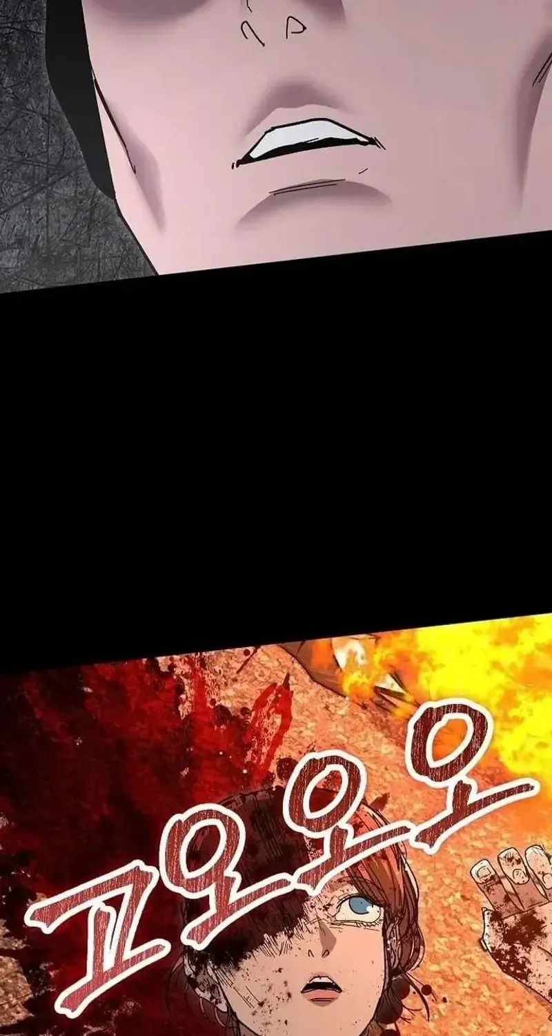 Người Dọn Dẹp Chap 32 - Next Chap 33