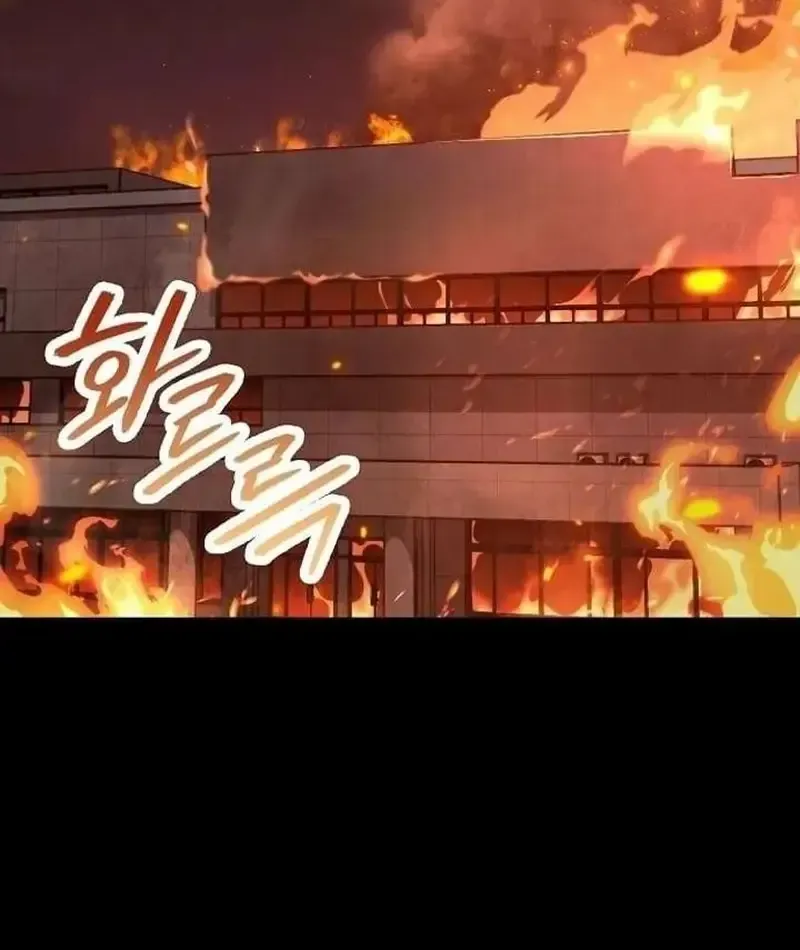 Người Dọn Dẹp Chap 32 - Next Chap 33