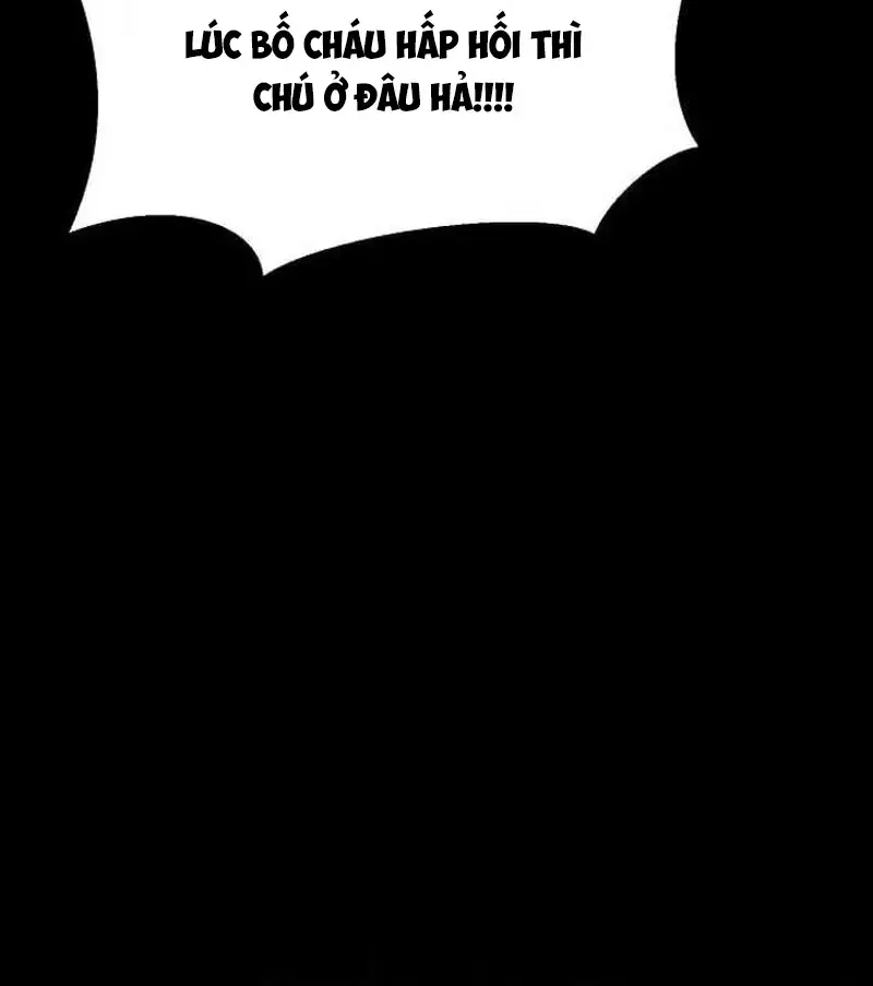 Người Dọn Dẹp Chap 32 - Next Chap 33