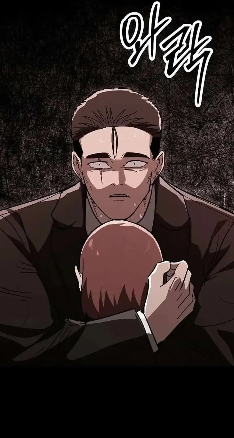Người Dọn Dẹp Chap 32 - Next Chap 33