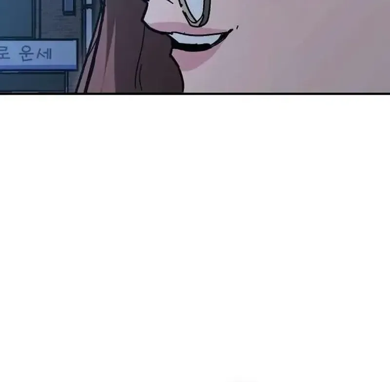 Người Dọn Dẹp Chap 33 - Next Chap 34