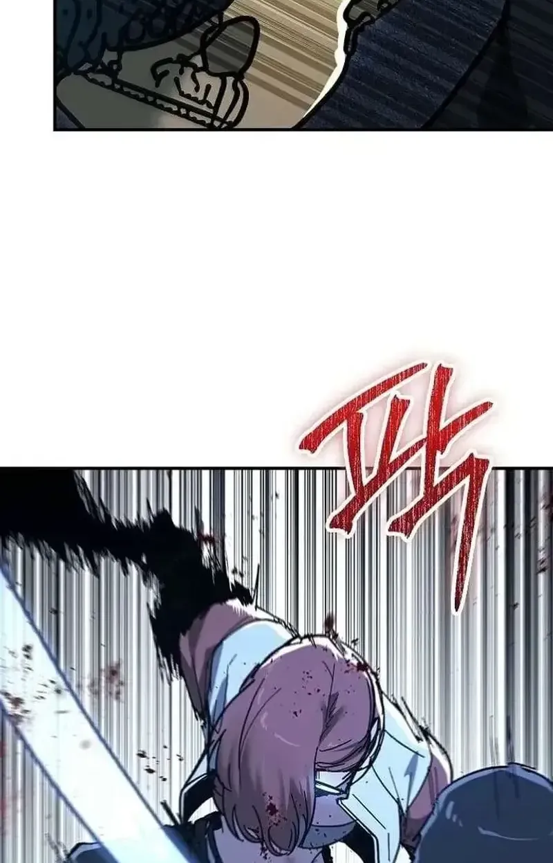 Người Dọn Dẹp Chap 33 - Next Chap 34