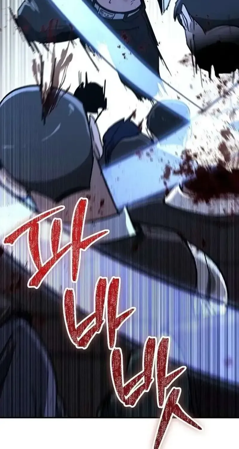 Người Dọn Dẹp Chap 33 - Next Chap 34