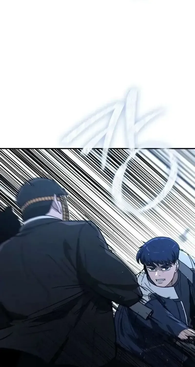 Người Dọn Dẹp Chap 33 - Next Chap 34